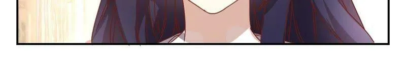 第135话 放长线钓大鱼 第44页