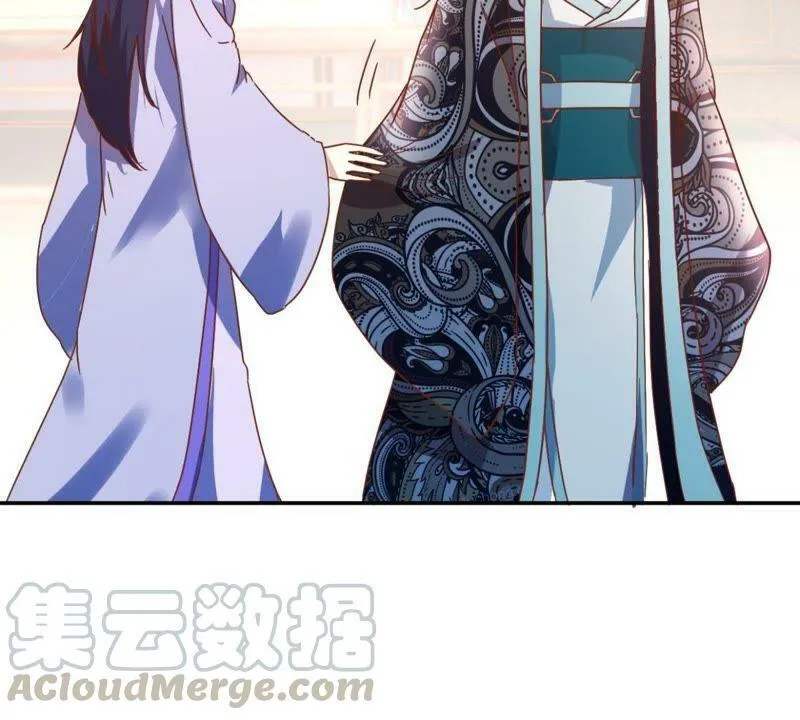 第136话 弟弟的消息 第31页