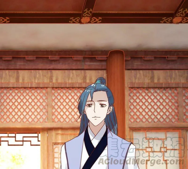 第137话 御医骆秋 第1页