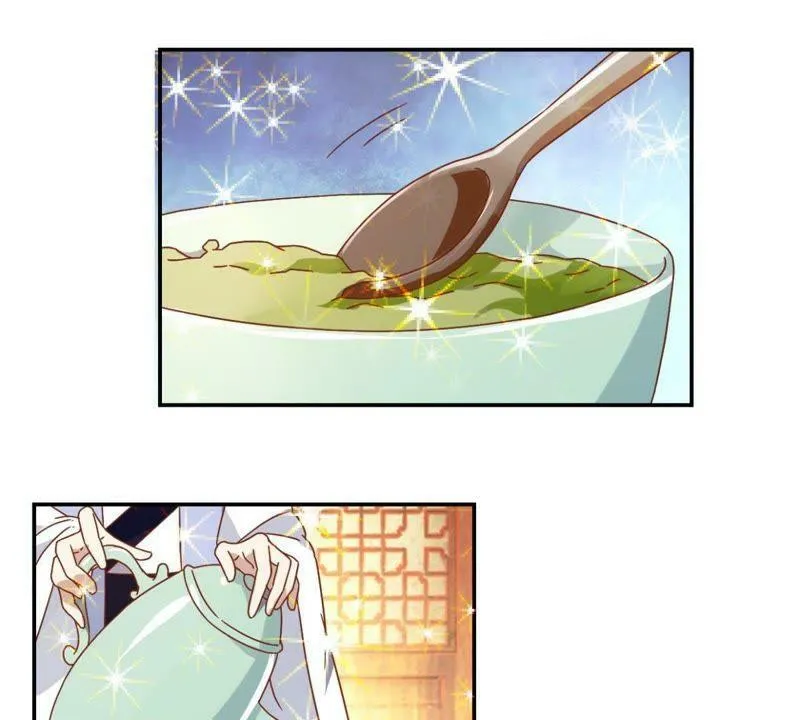 第138话 姐弟重逢 第3页