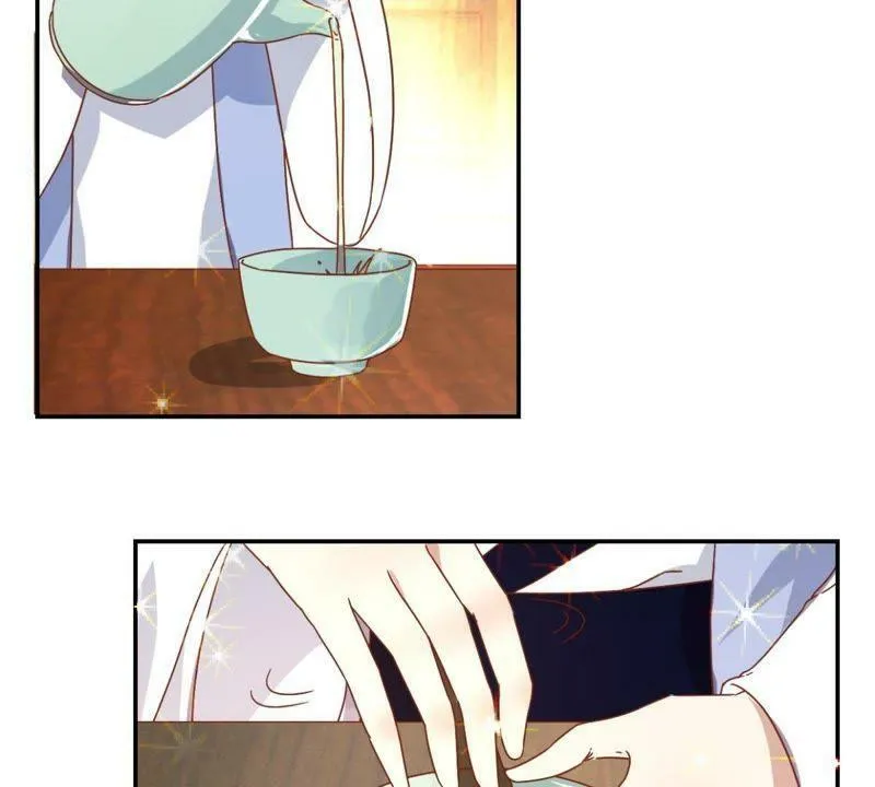 第138话 姐弟重逢 第4页