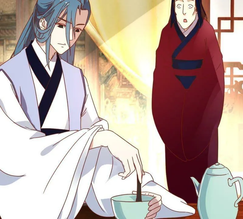 第138话 姐弟重逢 第6页