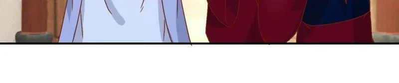 第138话 姐弟重逢 第15页
