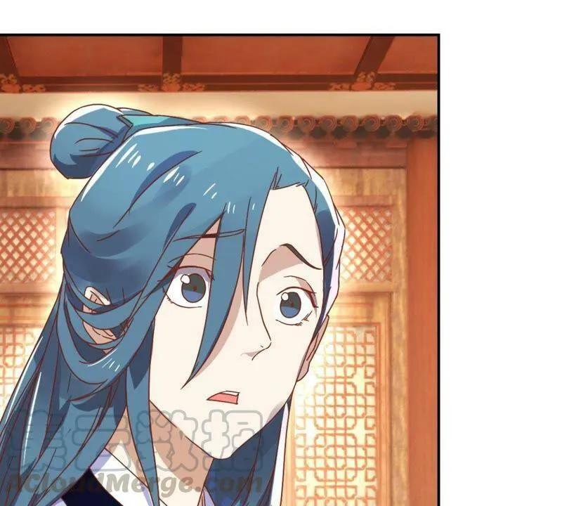 第138话 姐弟重逢 第31页