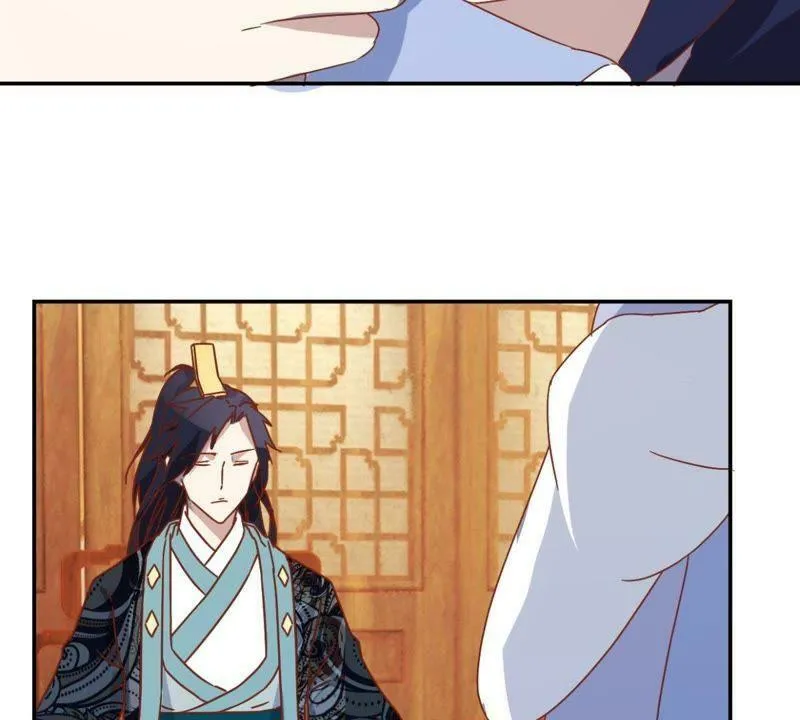 第138话 姐弟重逢 第43页