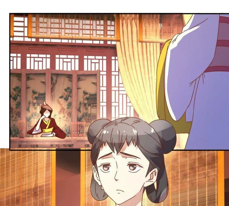第139话 往事 第3页