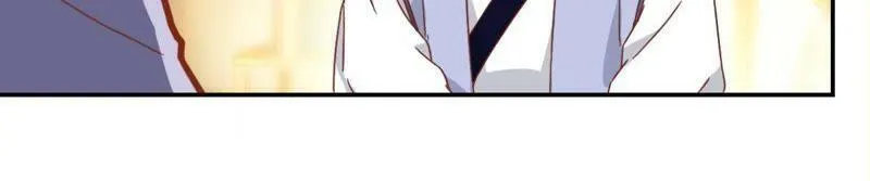 第139话 往事 第10页