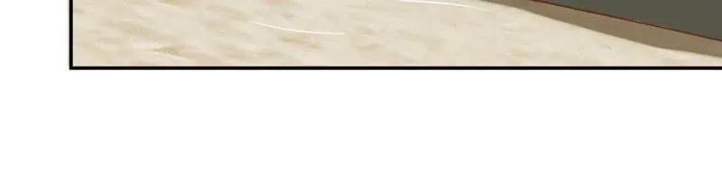 第139话 往事 第14页