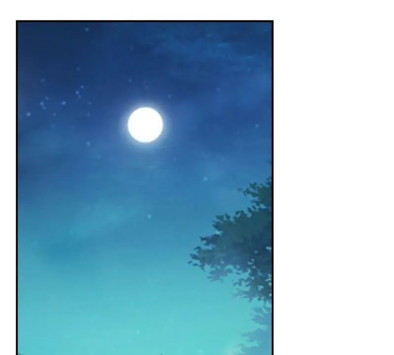 第139话 往事 第47页