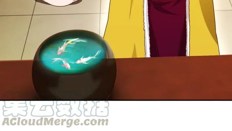 第140话 一石二鸟 第11页