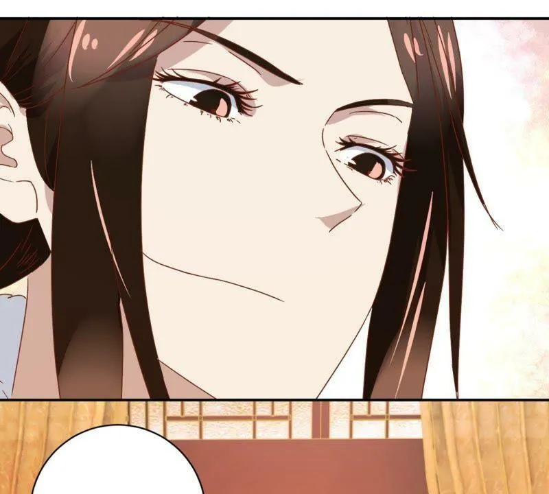 第140话 一石二鸟 第29页