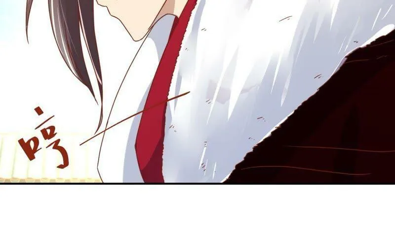 第140话 一石二鸟 第38页