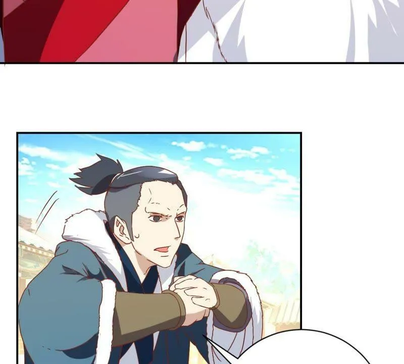 第140话 一石二鸟 第47页
