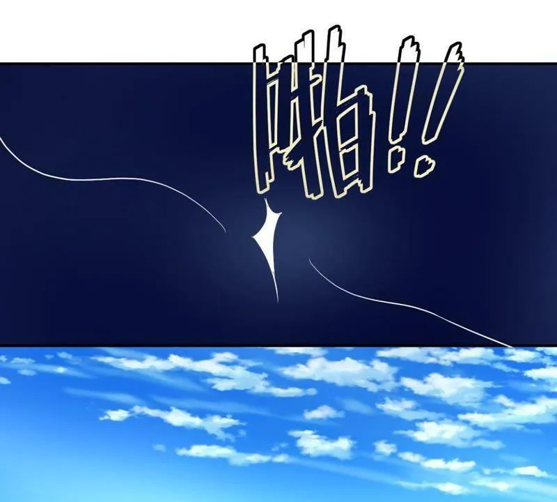 第141话 退而结网 第34页