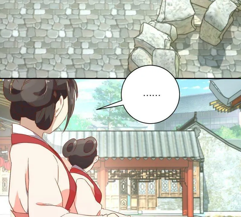 第141话 退而结网 第40页