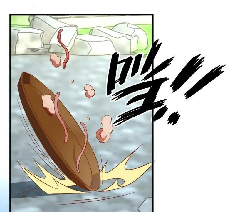 第141话 退而结网 第42页
