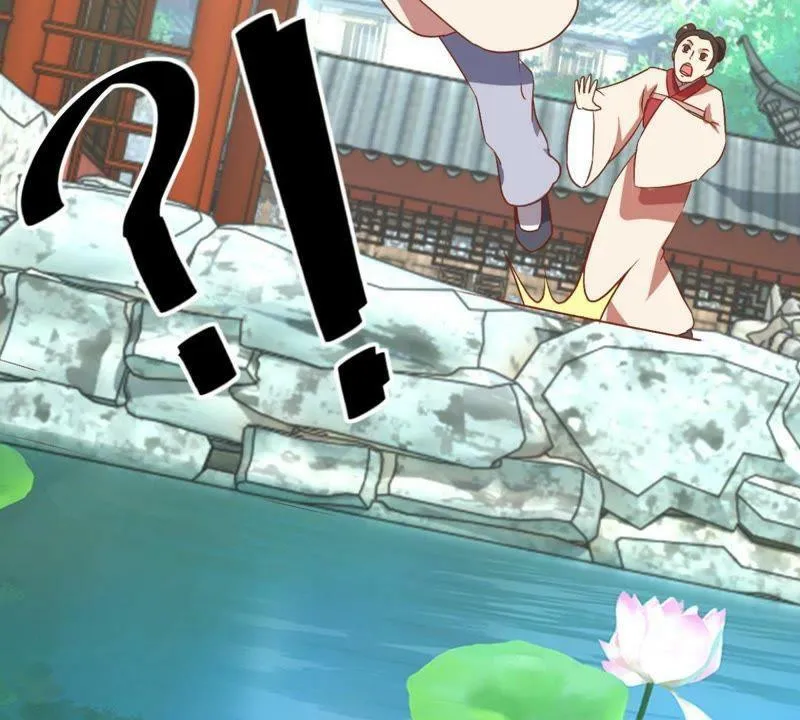 第141话 退而结网 第44页