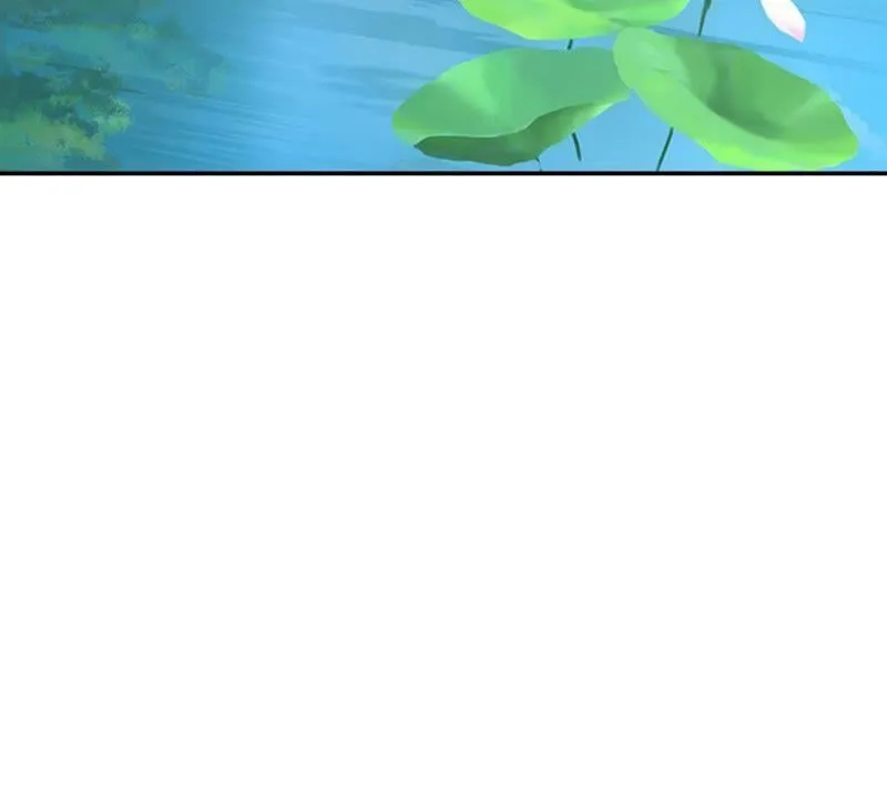 第141话 退而结网 第45页