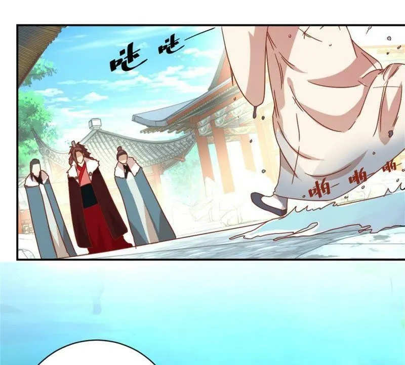 第142话 出人头地 第14页