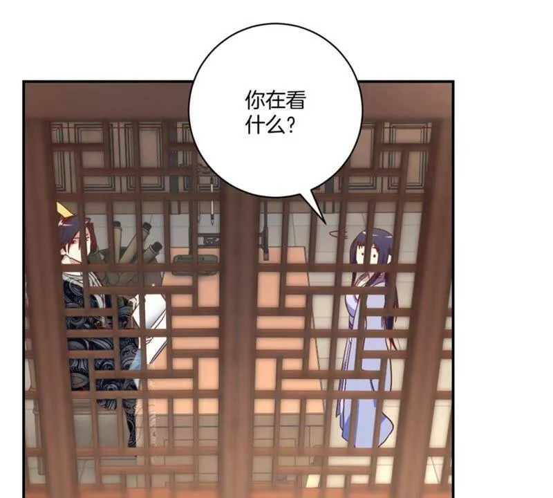 第143话 给予机会 第46页