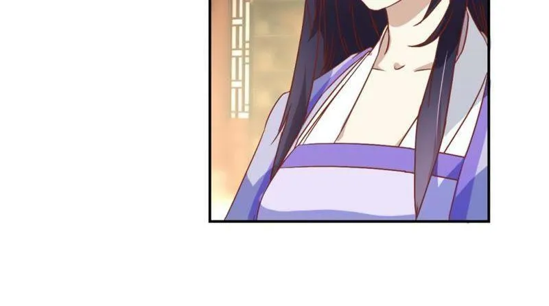 第144话 新的阴谋 第6页