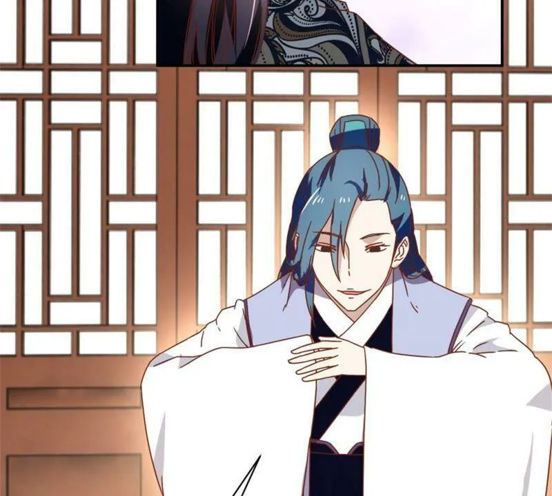 第144话 新的阴谋 第47页