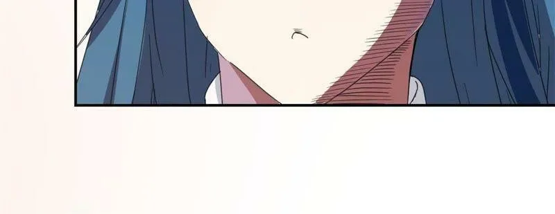 第145话 萧衍的谎言 第24页