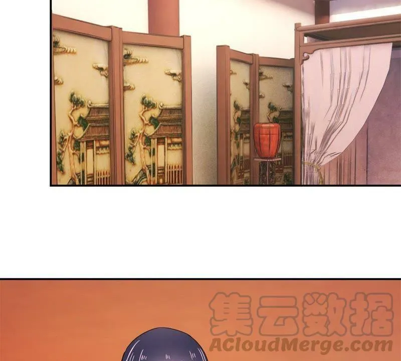 第145话 萧衍的谎言 第31页