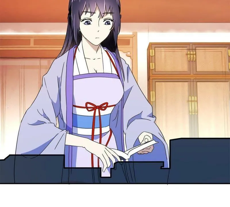 第145话 萧衍的谎言 第32页