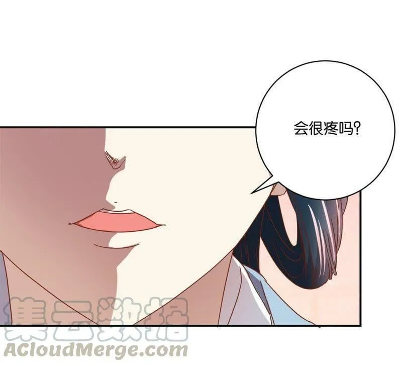 第145话 萧衍的谎言 第41页