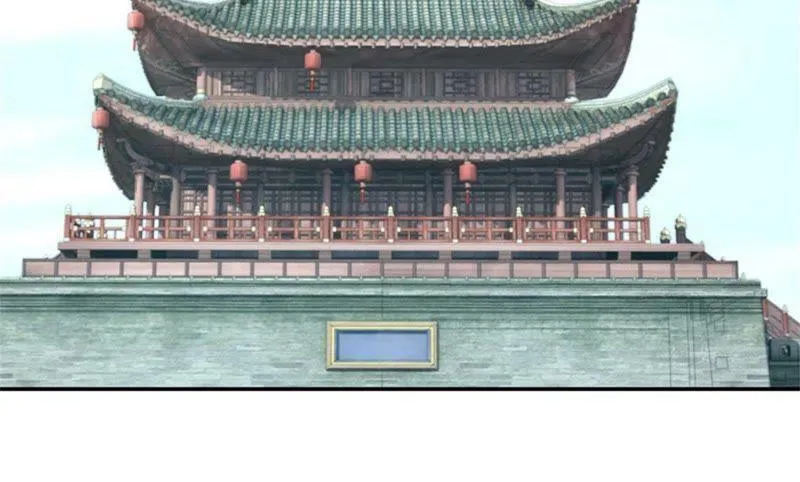 第146话 说好的矜持呢 第8页