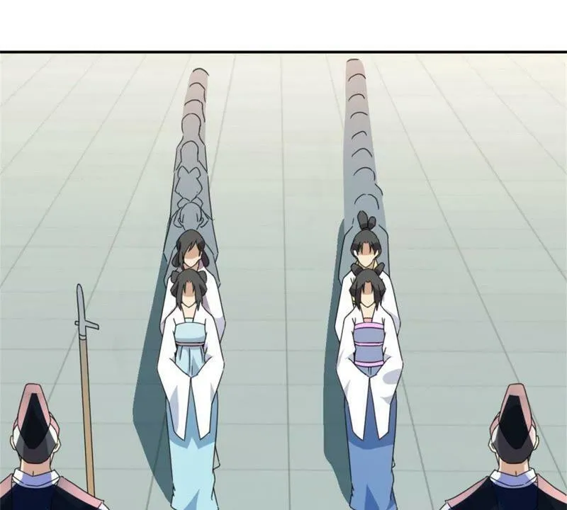 第146话 说好的矜持呢 第9页