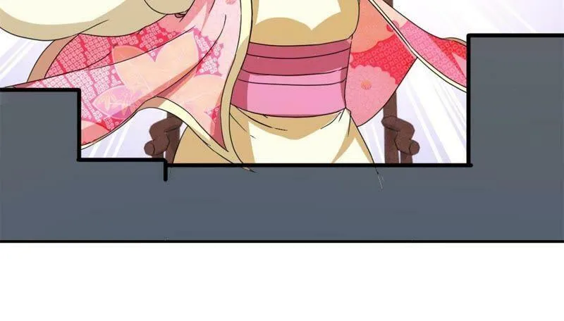 第146话 说好的矜持呢 第20页