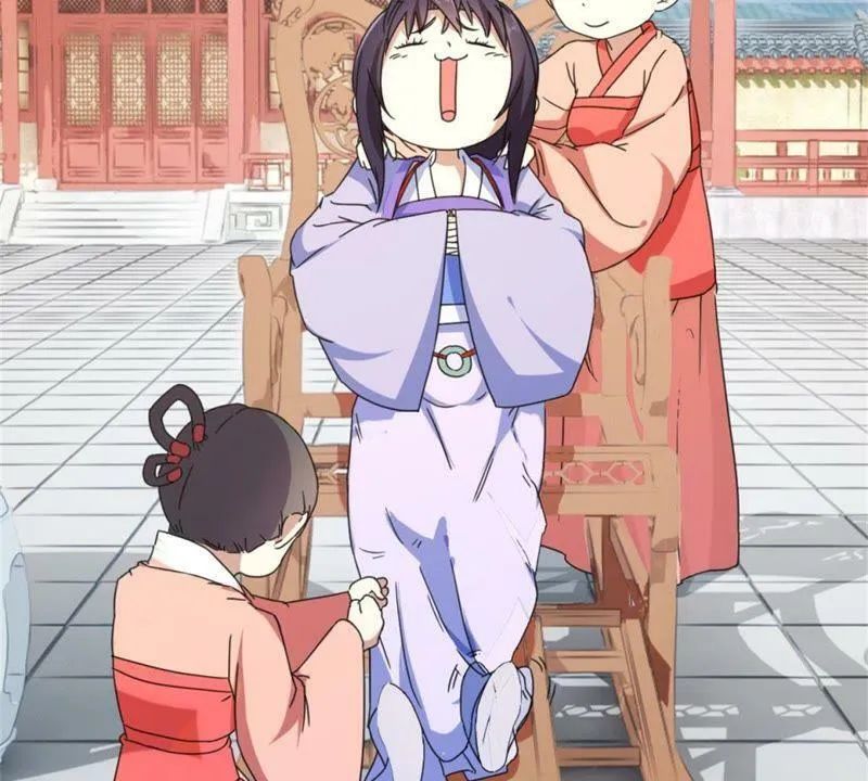 第146话 说好的矜持呢 第36页