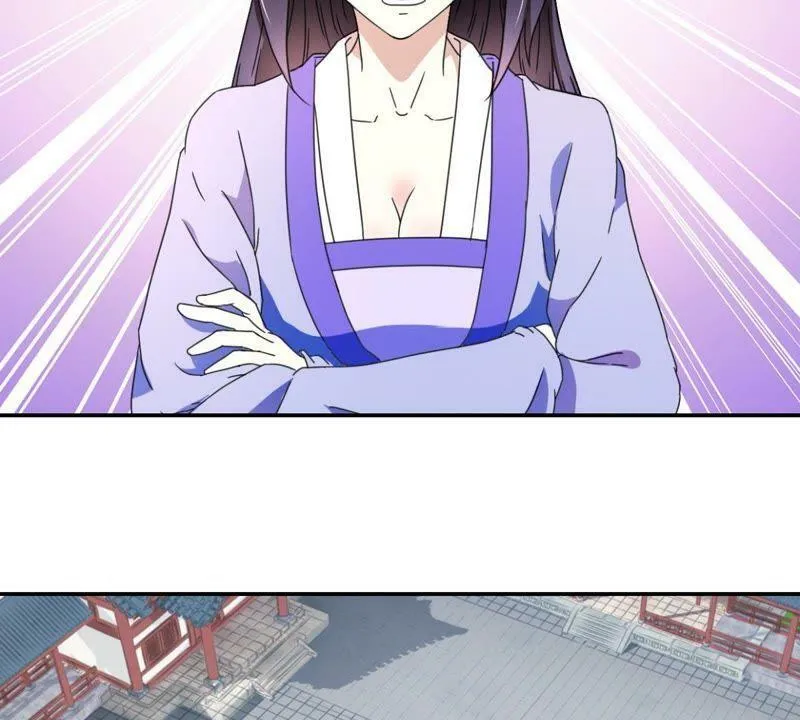 第147话 作诗 第8页