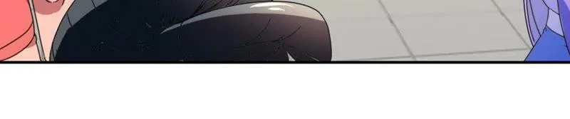 第147话 作诗 第16页