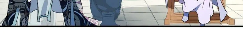 第147话 作诗 第35页