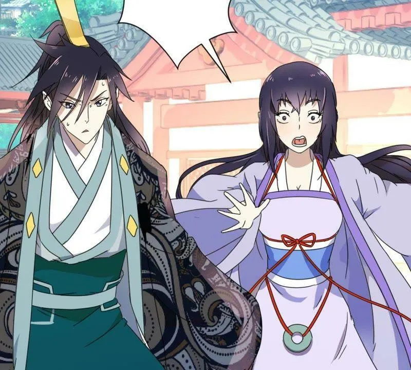 第147话 作诗 第38页