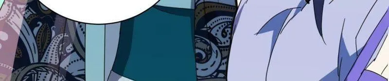 第147话 作诗 第44页