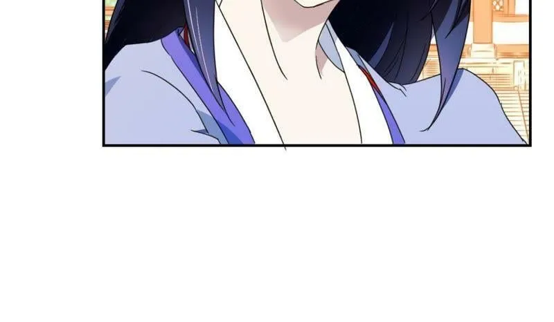第147话 作诗 第48页
