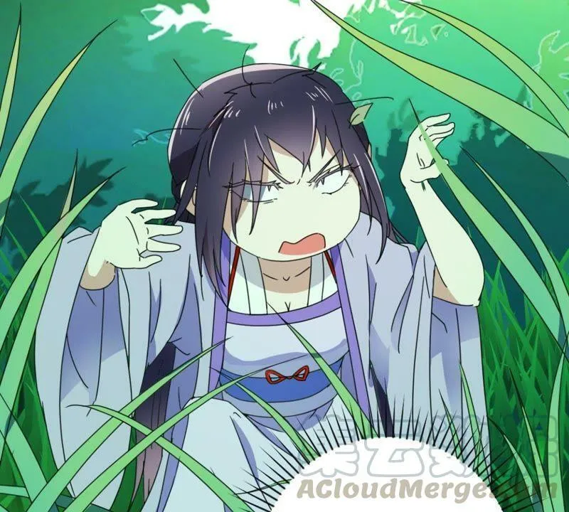 第147话 作诗 第51页