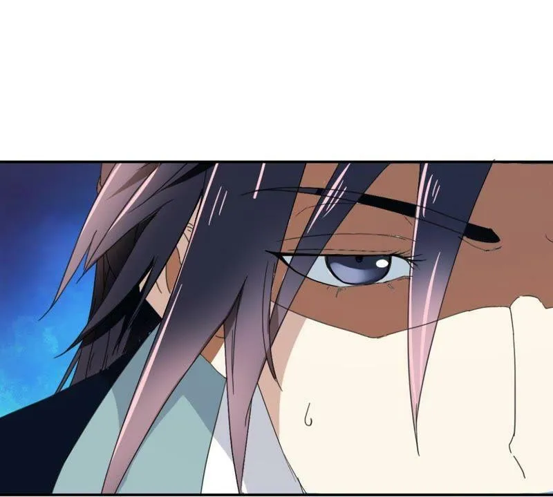 第148话 公主要人 第28页