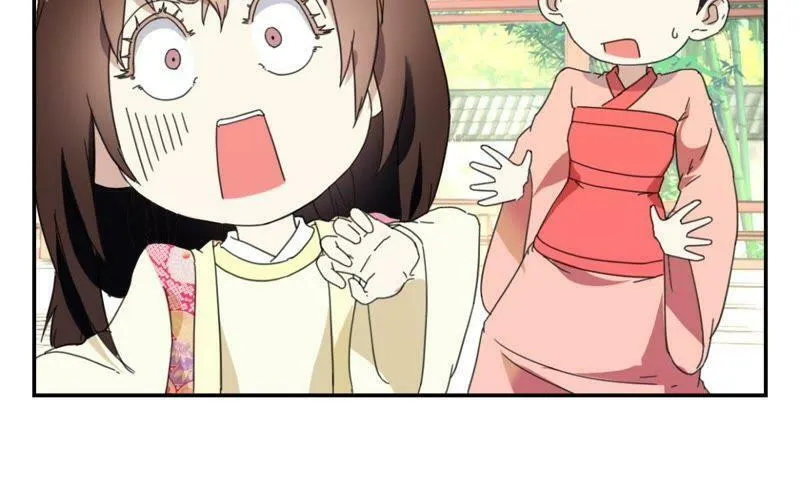 第148话 公主要人 第33页