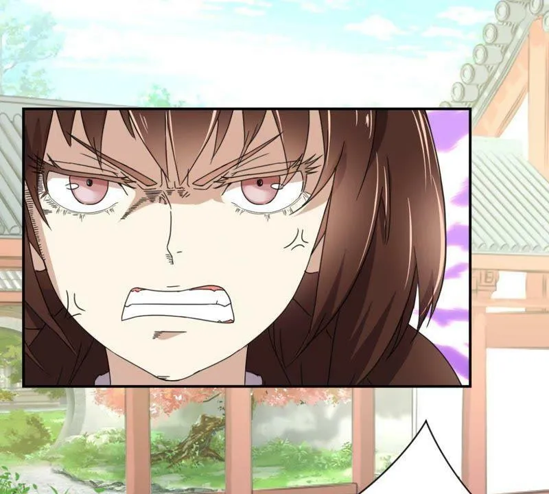 第148话 公主要人 第45页