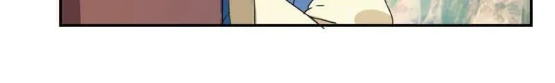 第148话 公主要人 第52页