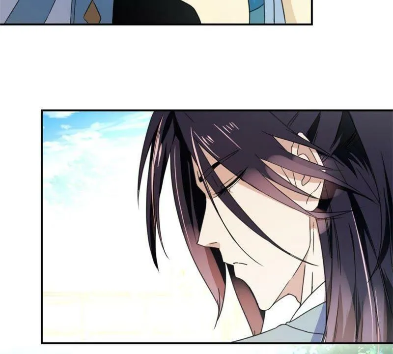 第149话 再遇公主 第7页