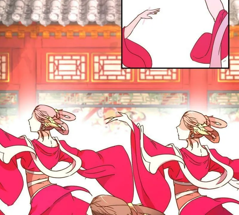 第150话 群芳争艳 第4页