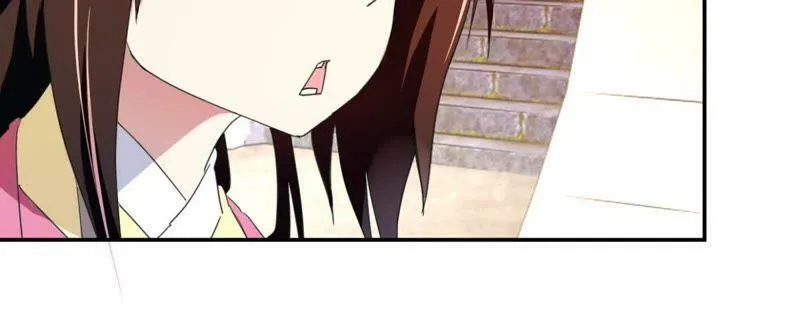 第150话 群芳争艳 第23页