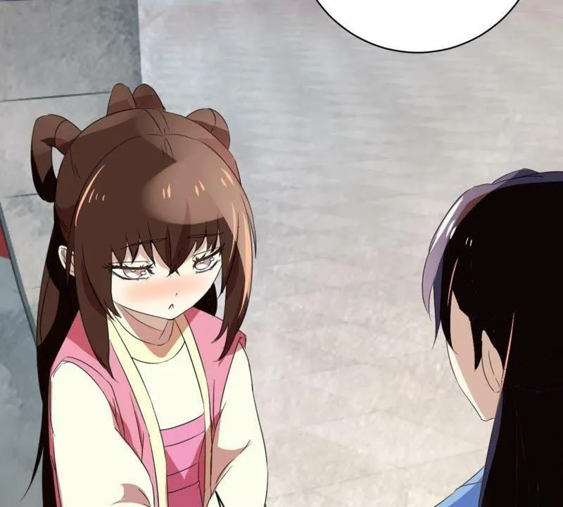 第150话 群芳争艳 第42页
