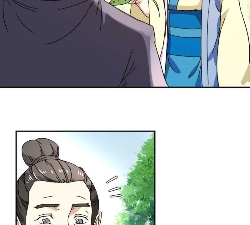 第152话 一物降一物 第4页